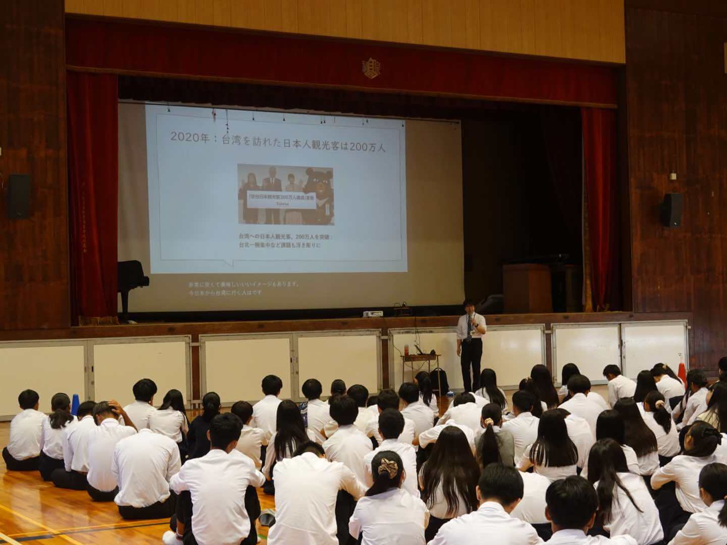 府立和泉高等学校（大阪府）台湾修学旅行事前学習講師派遣