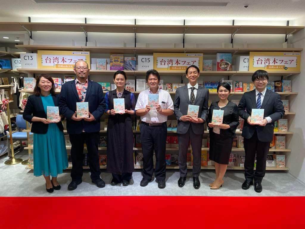 紀伊國屋書店「台湾本フェア」のオープニングイベントで『臺灣書旅』を紹介しました