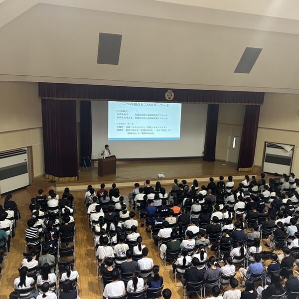 府立四条畷高校（大阪府）台湾修学旅行事前学習講師派遣